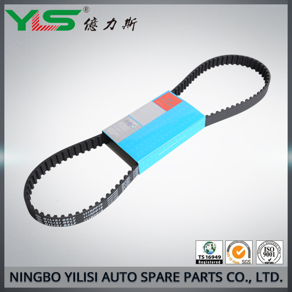 Car IVECO Timing Belt 183CPPN30