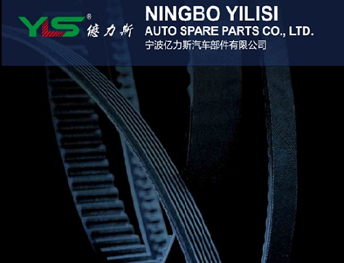 Ningbo Yilisi Auto Spare Parts Co.,Ltd. 
