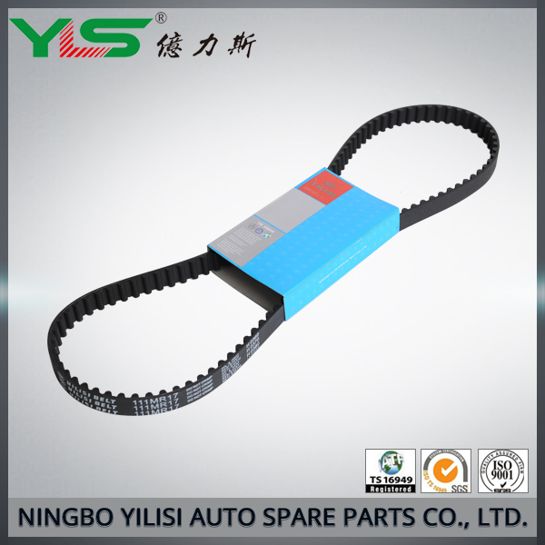 Car VOLVO Timing Belt 153MR24