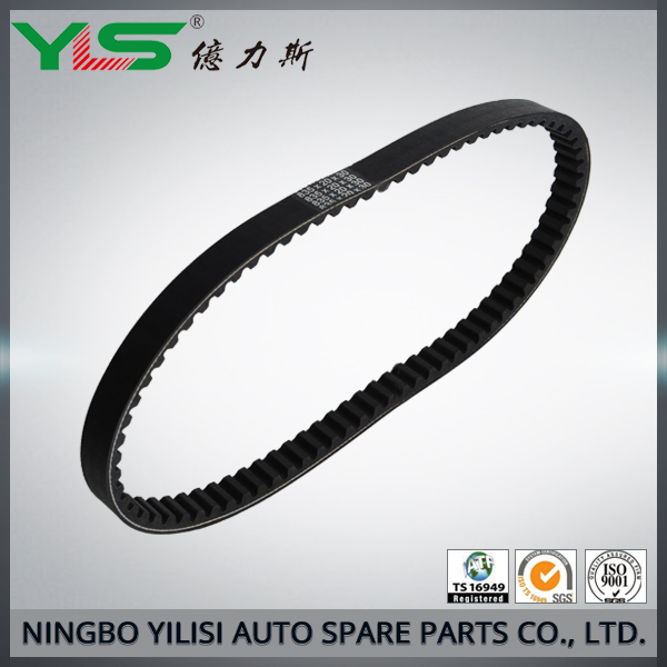Motorcycle Belt For HONDA 650X11