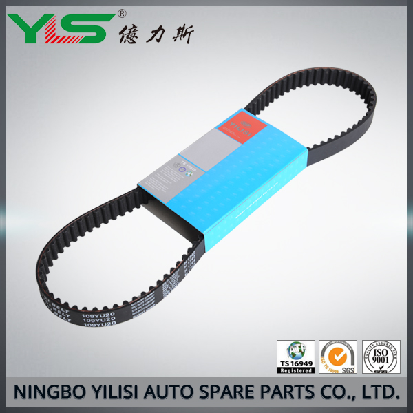 Car LAND ROVER Timing Belt 143YU26